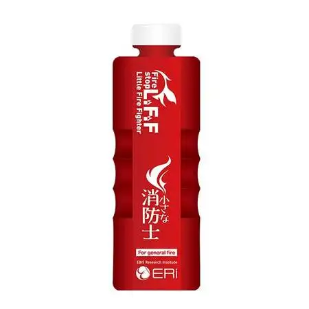 Japanese hand-thrown extinguisher grenades are very effective in the early stages of fires.