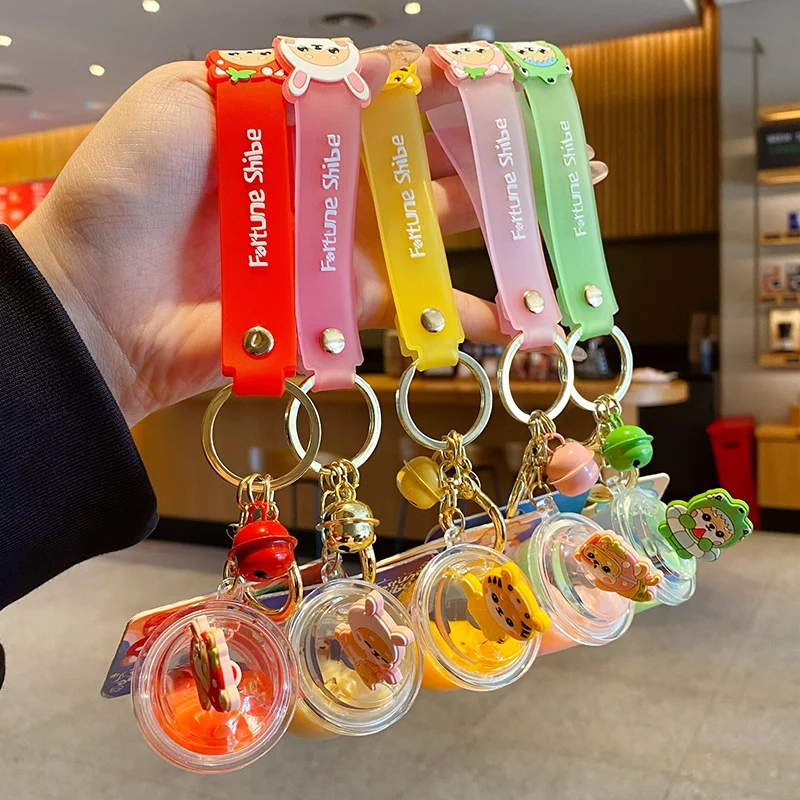 Baimao Wholesale genuine cartoon Shiba Inu Poba milk tea cup liquid key chain Kawaii Summer dog Quicksand cheap key chain