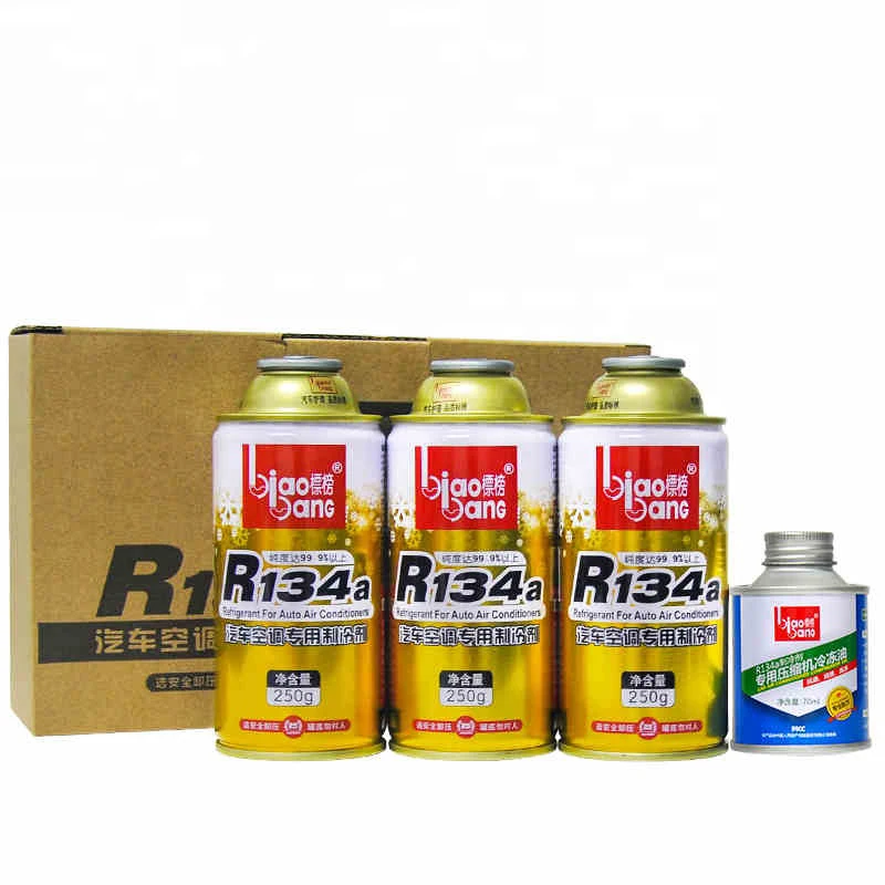 High Quality 200g car care efficiently AC air-conditioner Refrigerant  Gas Car Re-gas R134a