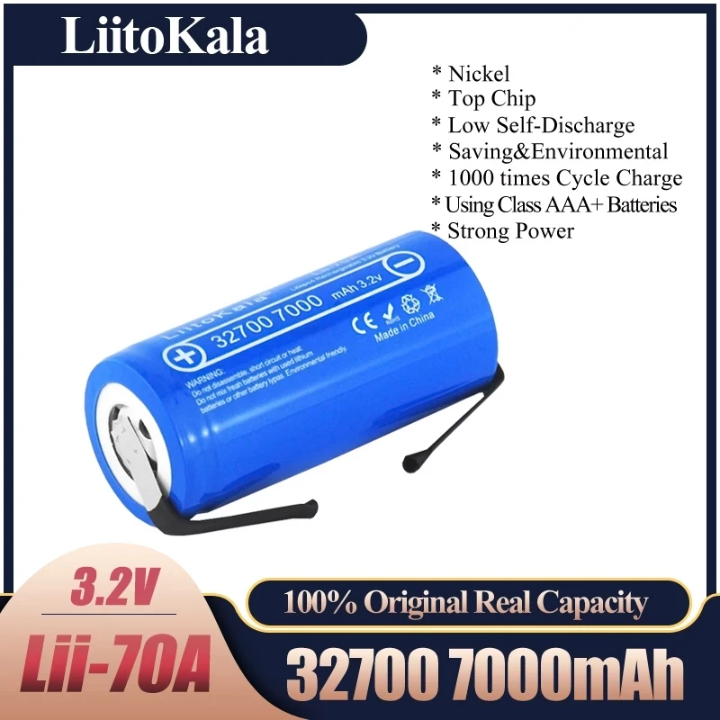 LiitoKala 3.2V 32700 7000mAh 6500mAh LiFePO4 Battery 35A Continuous Discharge Maximum 55A High power battery+Nickel sheets
