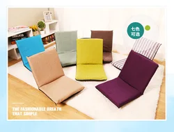 Two size manufacture directly sale floor chair folding sofa  for lazy people yoga