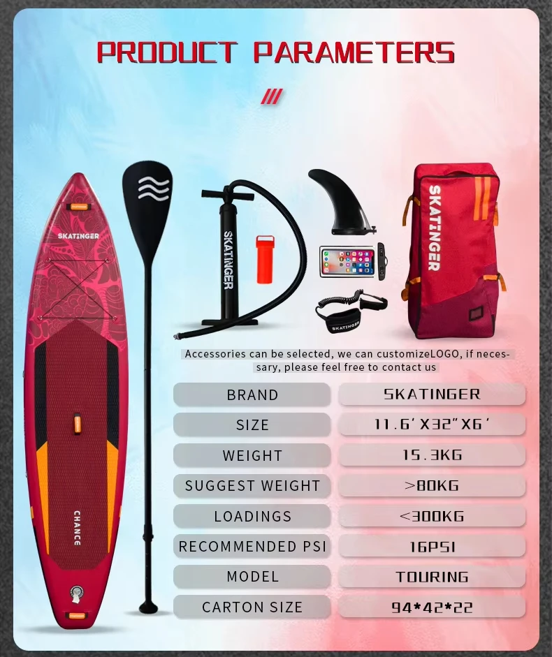 Skatinger Manufacturer OEM ODM Double layer inflatable sup board sup stand up paddle board