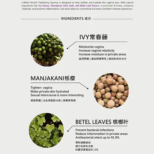 Superior Quality Wholesale Femlift Tightening Essence Gel 10ML Manjakani Formula for Natural Vaginal Firming