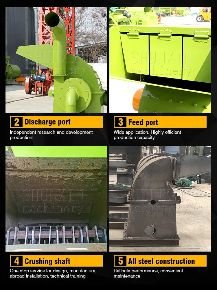 Plant Farm Straw Waste Crusher for Organic Plant