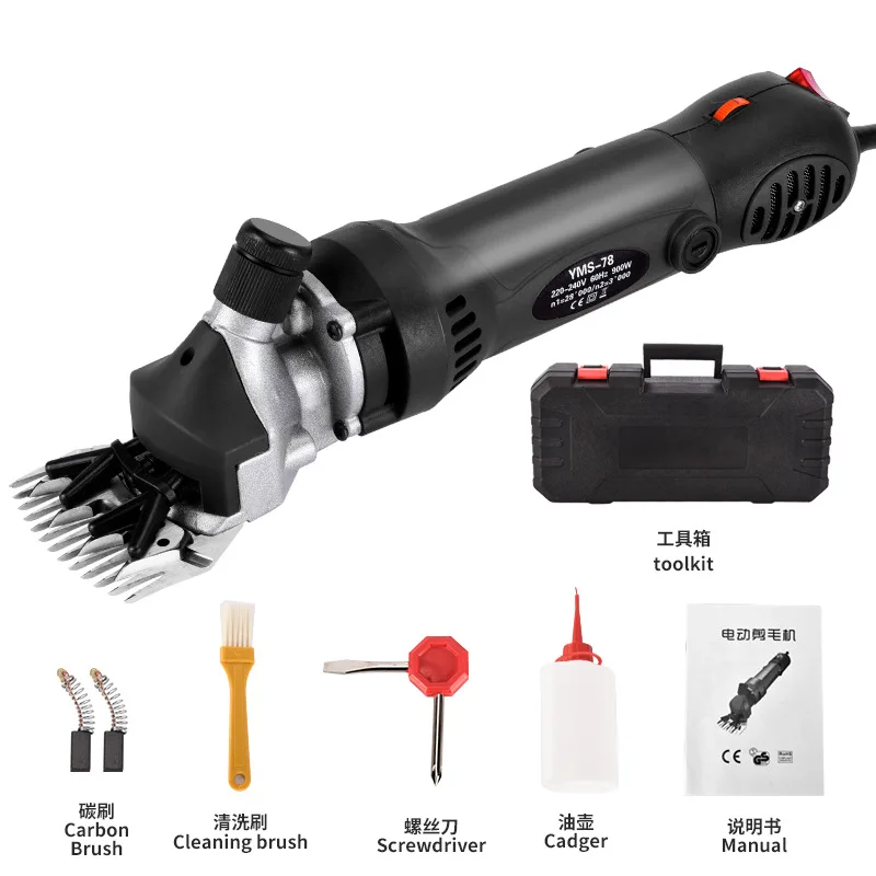 Wholesale Quick Electric Sheep Wool Shear Machine Sheep Clipper Wool Shearing Wool Shearing Machine For Sheep