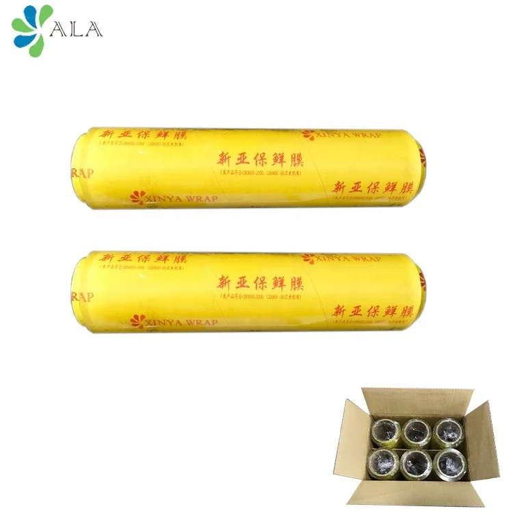 
fresh wrap packaging pe cling film food wrap factory 