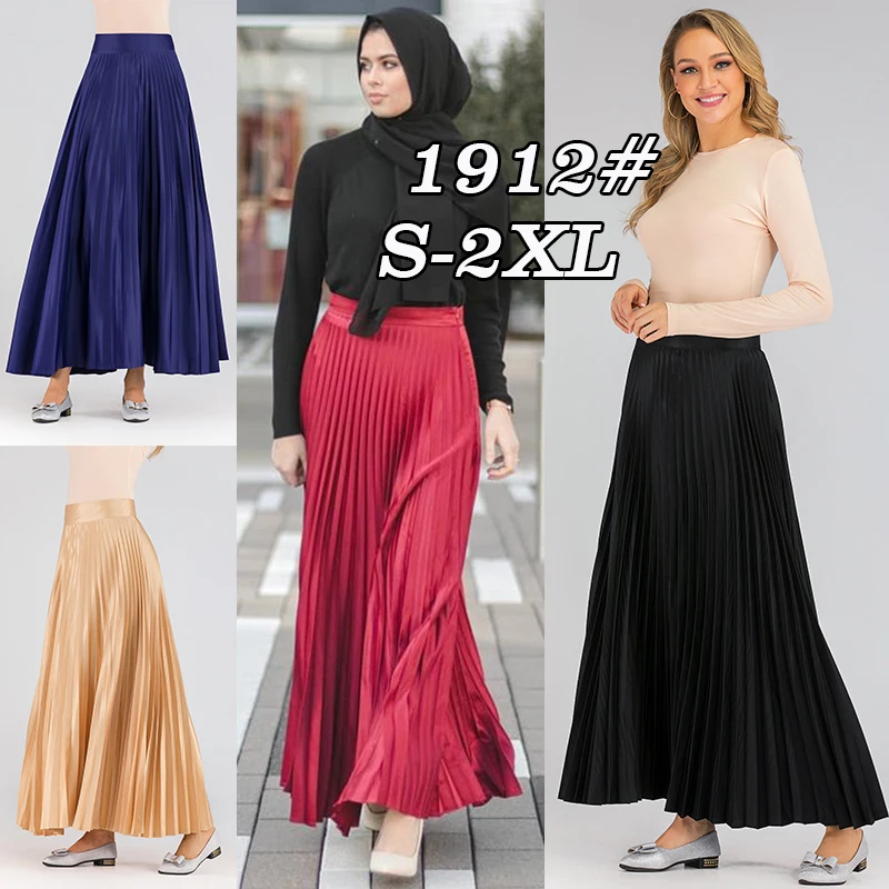 1912#Fancy Women Big Hem Solid Color Long Pleated Plus Size Maxi Skirt