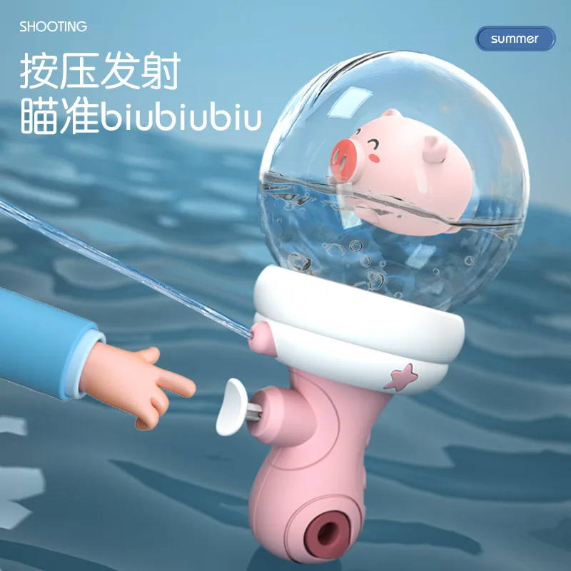 Hot new products water shooter plastic water gun boys girls buggy silicone beach toy with net bag