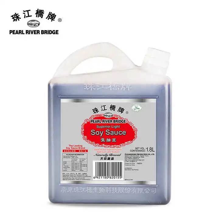 Wholesale Factory  plastic Bottle Packaging Recipes private label Superior Natural Fermented Halal Chinese Soy Sauce