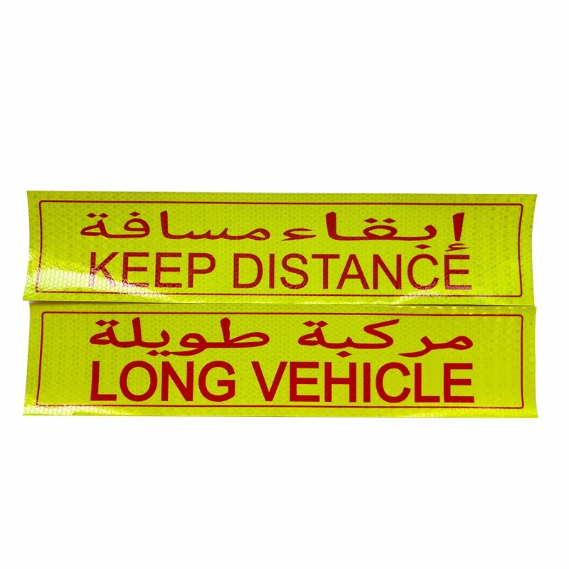 High Intensity Danger Long Vehicle Speed Limited Saudi Arabic Reflective Sticker Honeycomb Truck Trailer Reflective Stickers