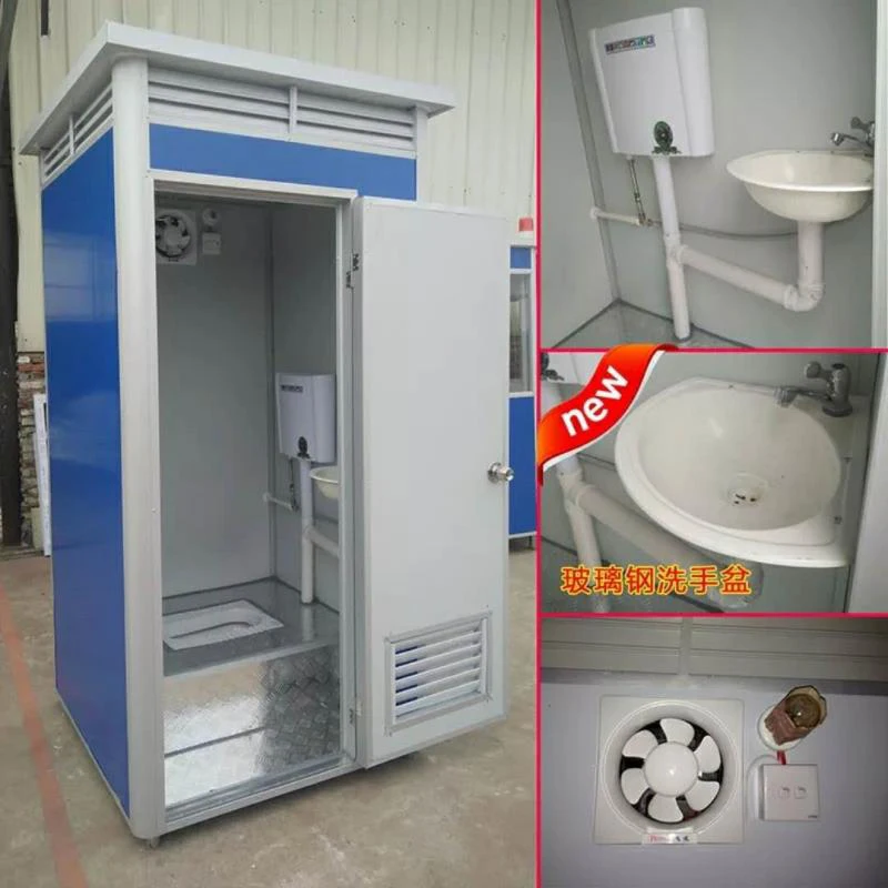 
Portable toilet with high quality for party and event 
