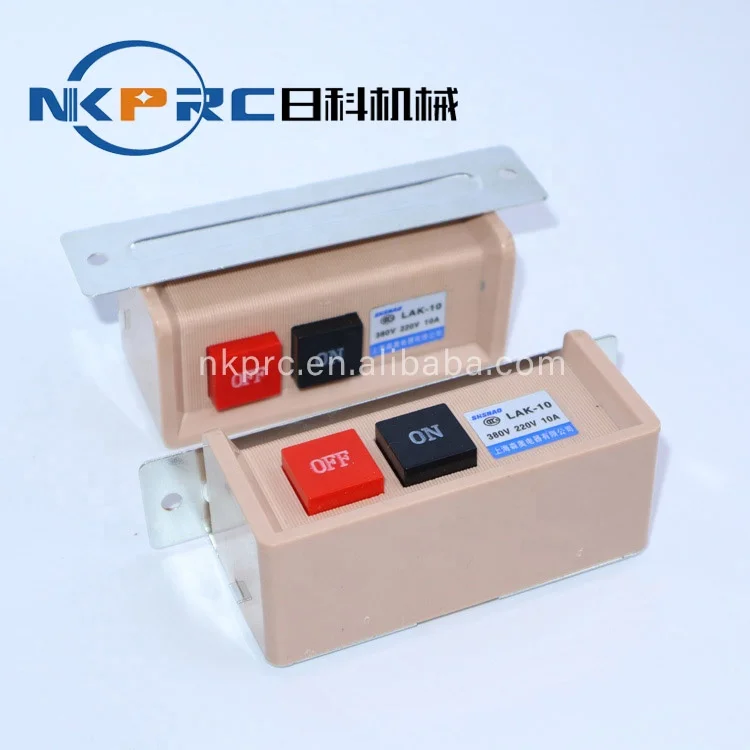 Nkprc RK-1082 LAK-10 швейная машина с мотором на переключатель