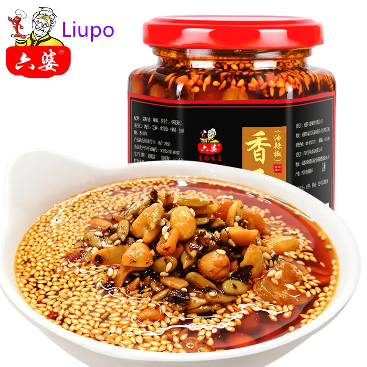 Factory customizable Wholesale  popular Spicy five nuts with chili oil