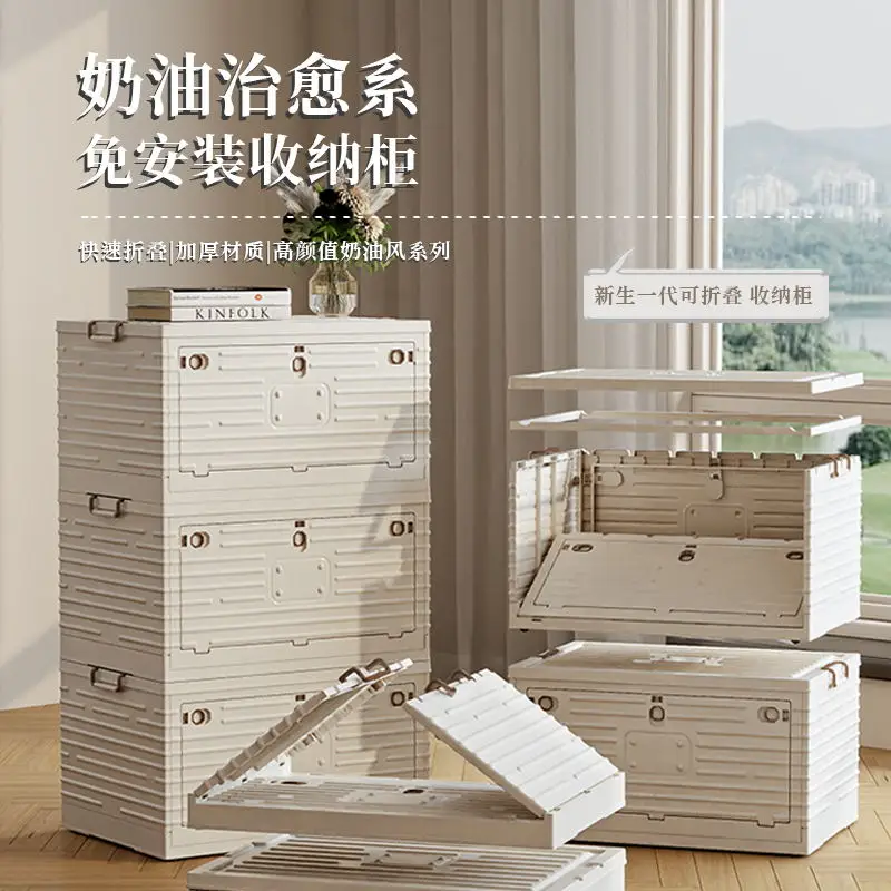Stacking Foldable Plastic Storage Box Modern Rectangle Design Plastic Foldable Storage Box Side Open Folding Cabinet