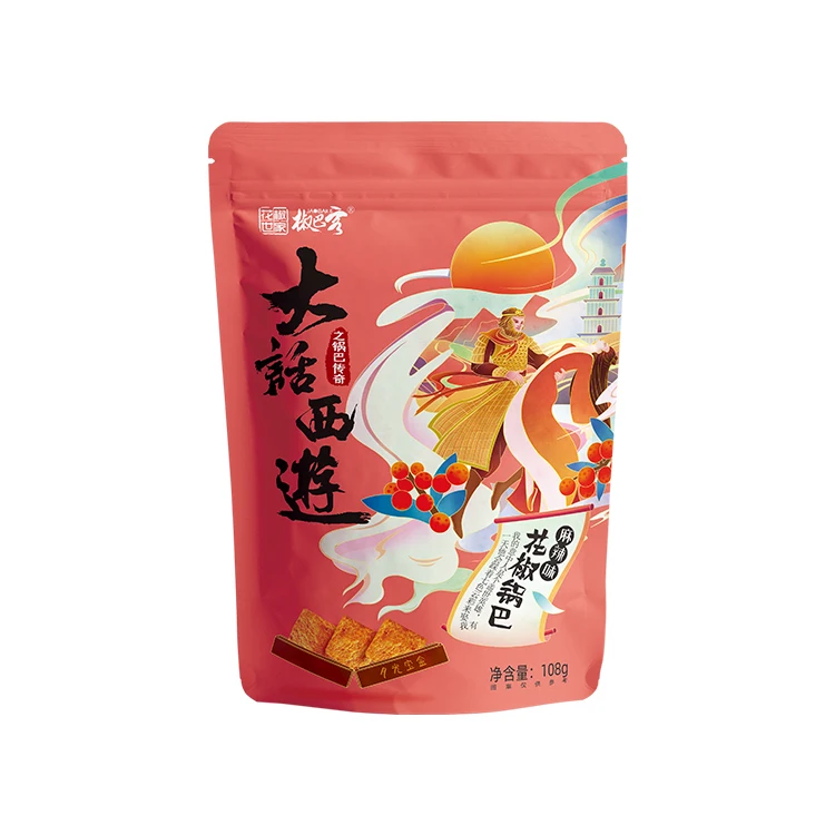 Delicious Authentic chinese Real rice crust flavors of pepper spicy peppercorn snacks crisp packaging bag for potato crisps food
