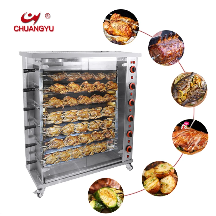 Chuangyu automatic rotating 3/6/9 BBQ pig lamb fish chicken gas/electric of rotisserie oven