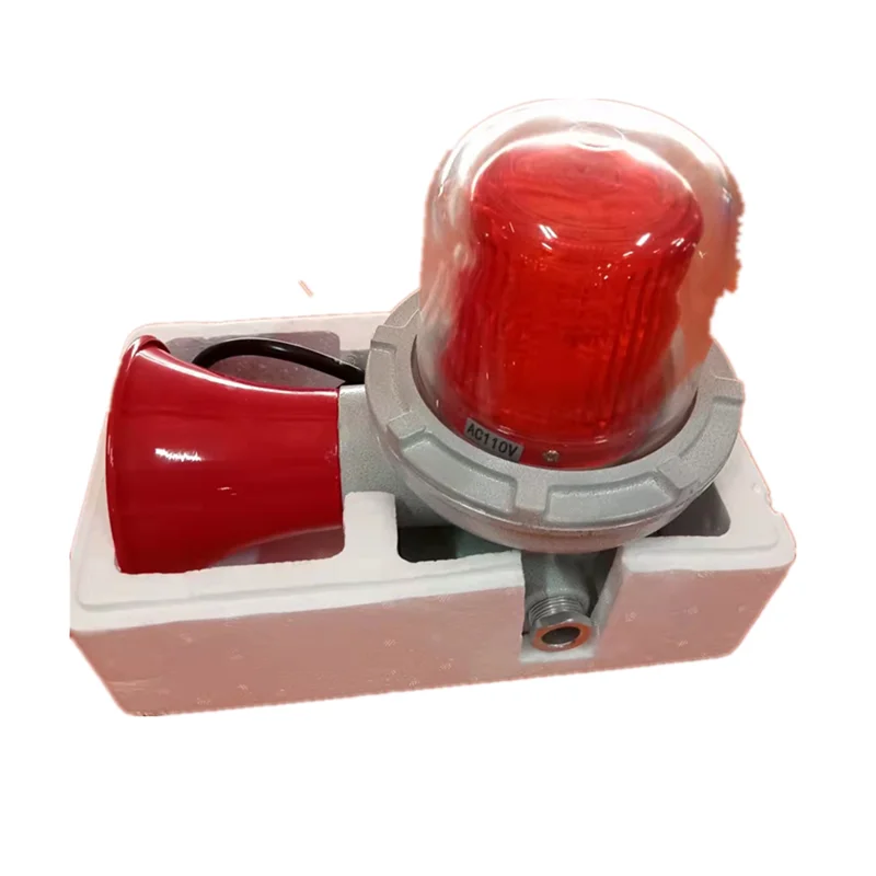 Hazardous strobe lights with protection grill waterproof 24v siren sounder warning lamps Explosion-proof strobe lighting