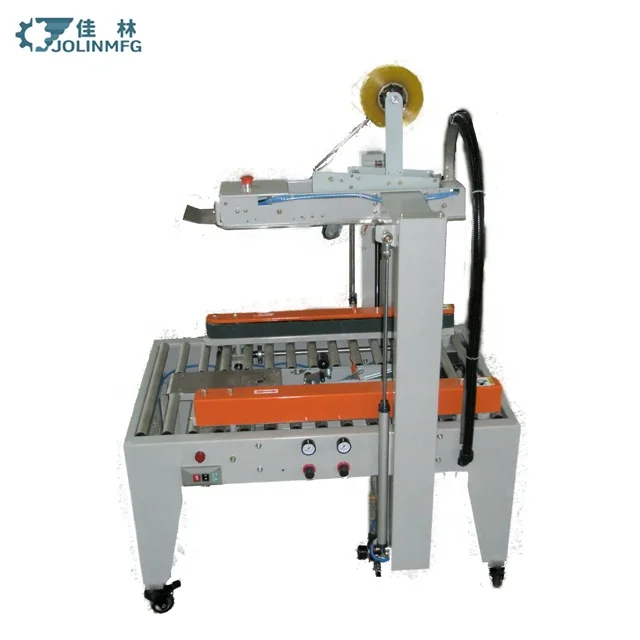 Автоматическая Машина Для Запечатывания коробок случайного размера с регулируемым размером, машина для запечатывания коробок