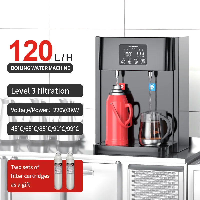 Chinese commercial boiling machine coffee ladder heating catering cooking heater boiling water machine with large capacity