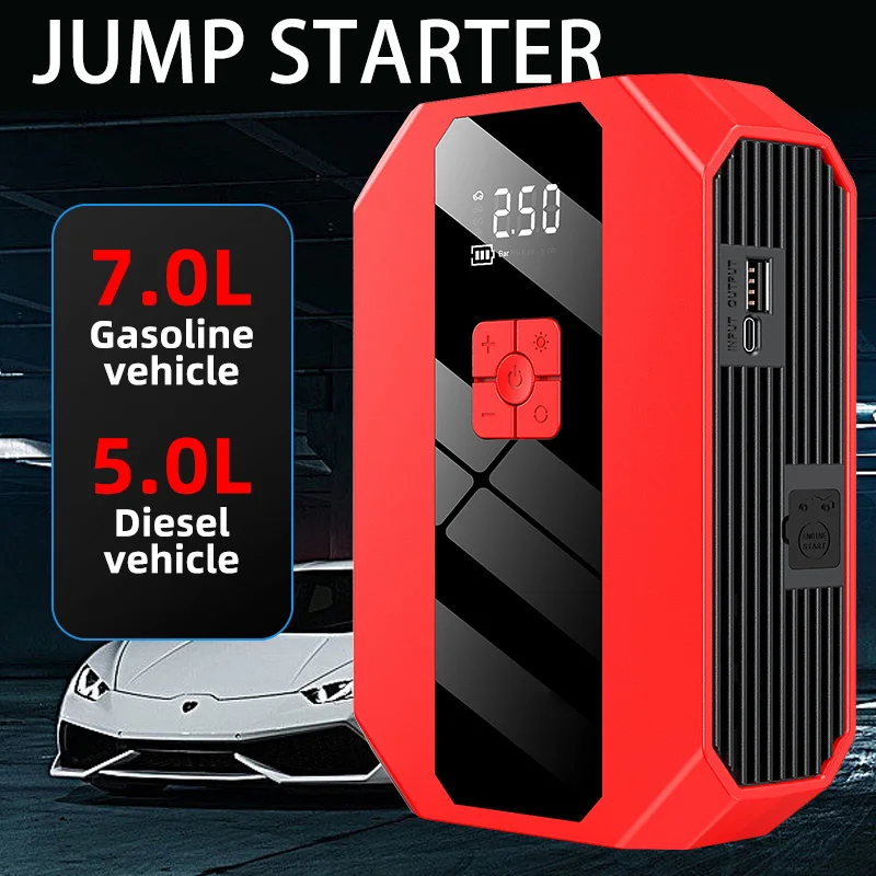 Sharmeal Cheap Remax Portable Modul Kit Air Compressor Multifunction Inflator Car Jump Starter