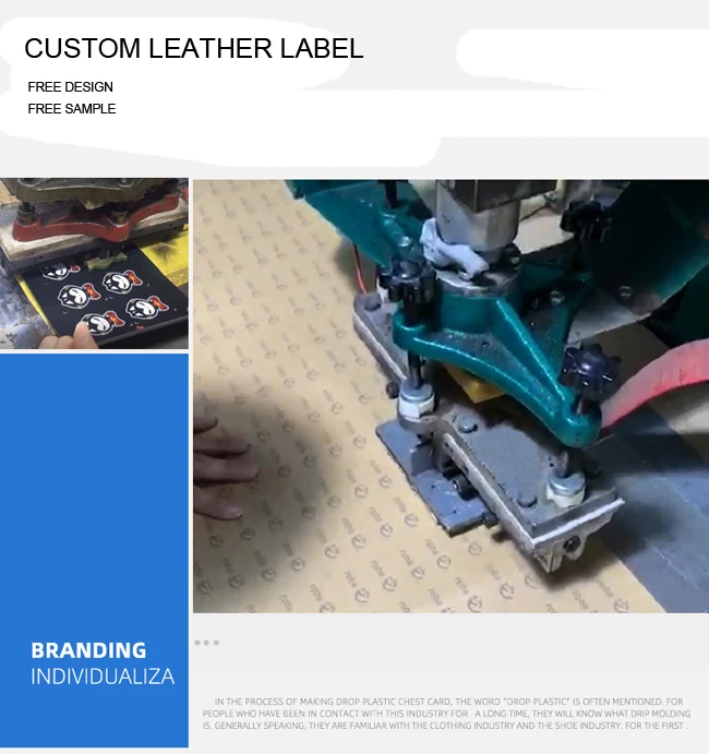 LEATHER PATCH CUSTOM.jpg