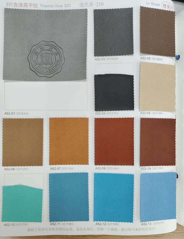 High quality stationary synthetic thermo leather band closure journal office school notebook factory full custom
