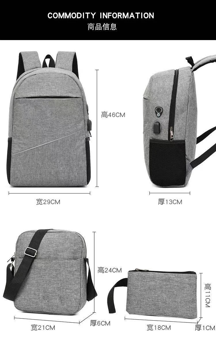 3 in 1 Laptop Backpacks Computer Waterproof Large Capacity 3 Pcs Set for Men Student Travel Outdoor Bags Office Polyester