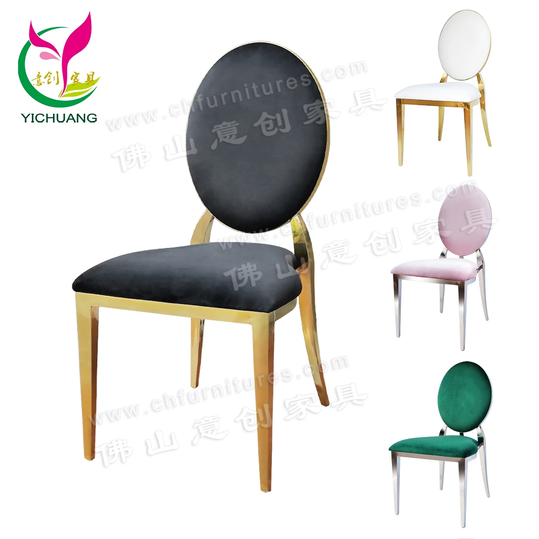 Velvet Cushion Gold Stainless Steel HYC-SS26G Wedding for Banquet Round Back Chair and Black Hotel Furniture Modern Metal Carton