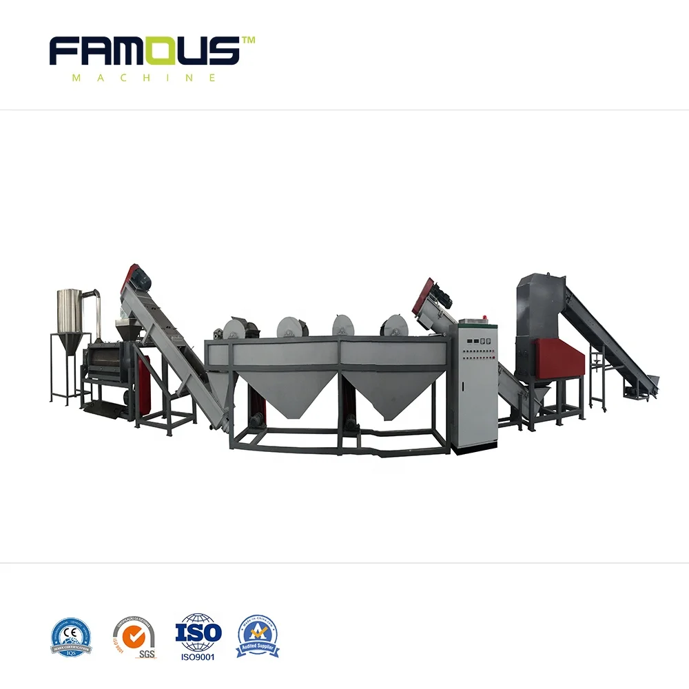 Waste Plastic PE PP Film Washing Recycling Line / HDPE LDPE Bottle Washing Plant / PP Woven Bag Recycling Machine
