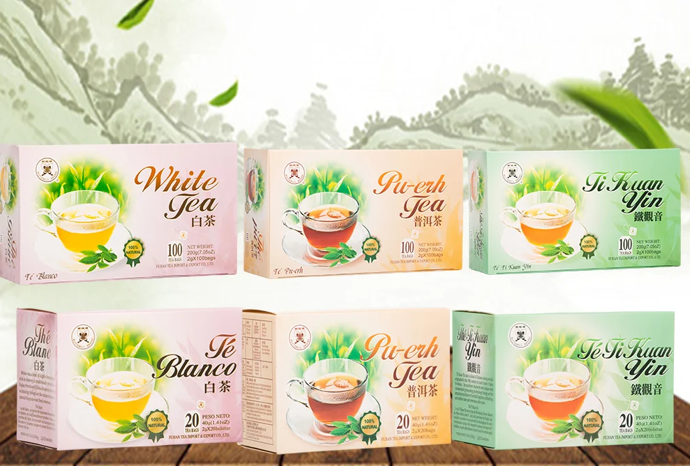 FC51 FT168 Hot selling high quality and cheap price 200g sliming tea Tieguanyin High Quality Natural Oolong Tea Bag