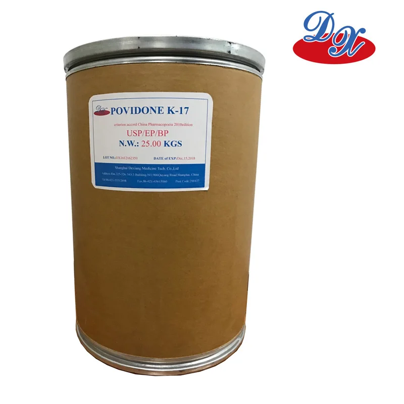 pvp k17 ( cosmetic material)