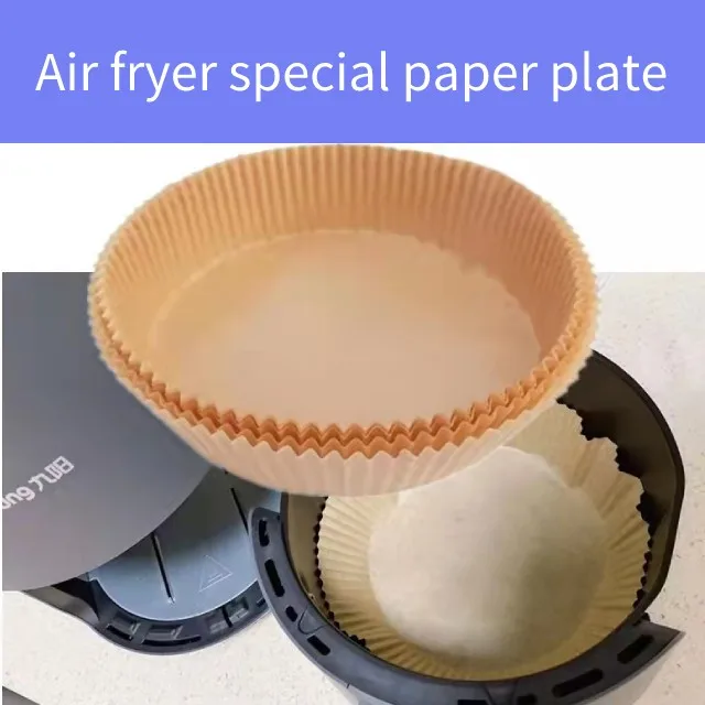 Factory Direct Outlet Oilproof Nonsticking Unperforated Brown air fryer parchment paper