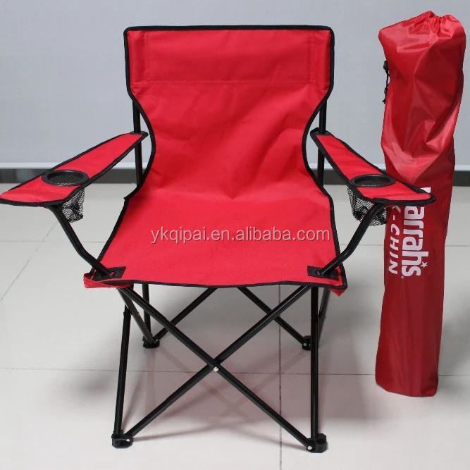 Professional logo printed bath chair camping folding chair