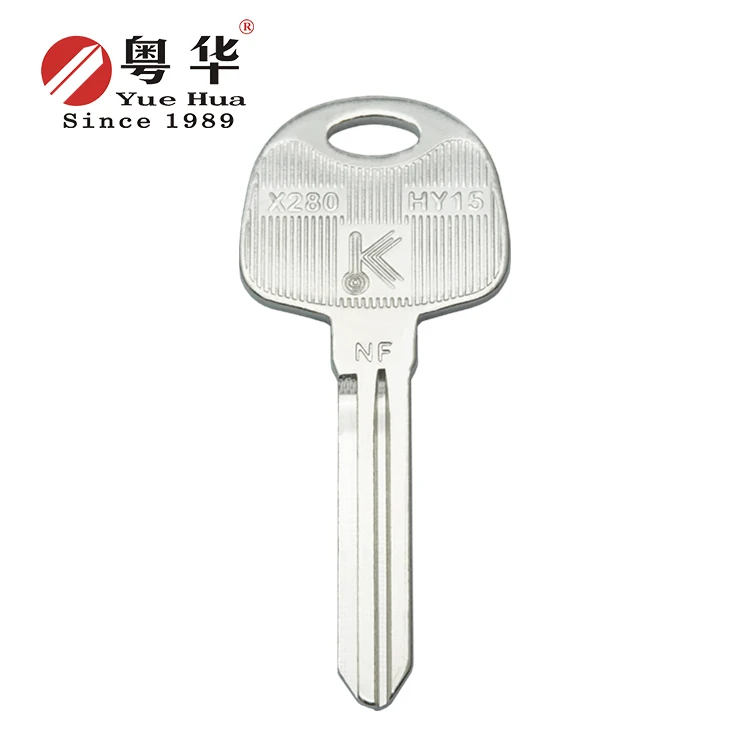 Cheapest Price Master Locksmith Blank Key Restricted Hy15 Model Brass Reation Of Car Key Blanks