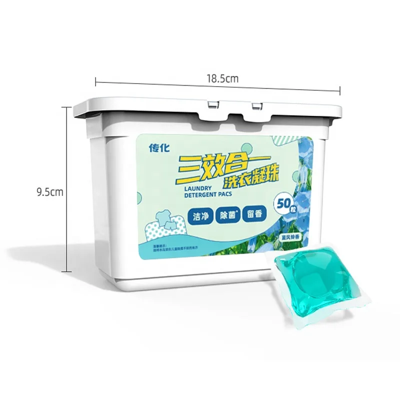OEM Hot Selling 3 in 1 Apparel Washing Detergent Pods Wild Bluebell 8X Cleaning Power Laundry Detergent Beads