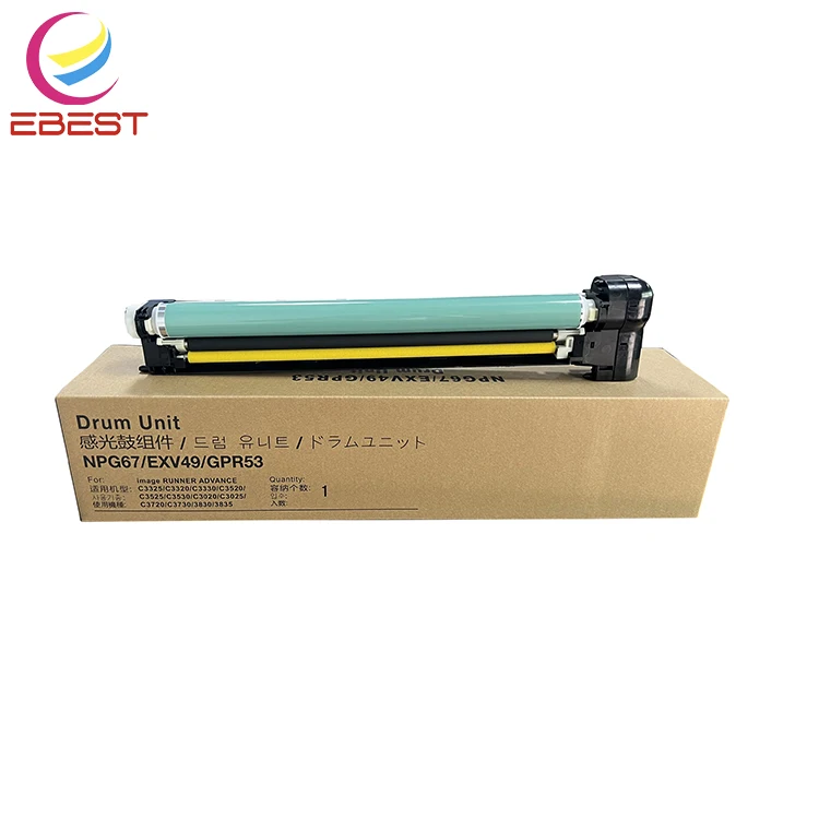 EBEST OEM Заводская Совместимость с Fuji Canon NPG67 GPR53 CEXV49 ударная установка iR ADV C3325/C3320/C3330/C3520/C3525 барабанная