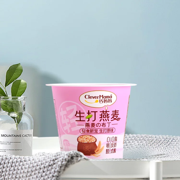 Disposable PP Injection Plastic Shaped Sheep Milk Cheese Yogurt Cup Tub With Lid Spoon Ice Cream Tub Packaging