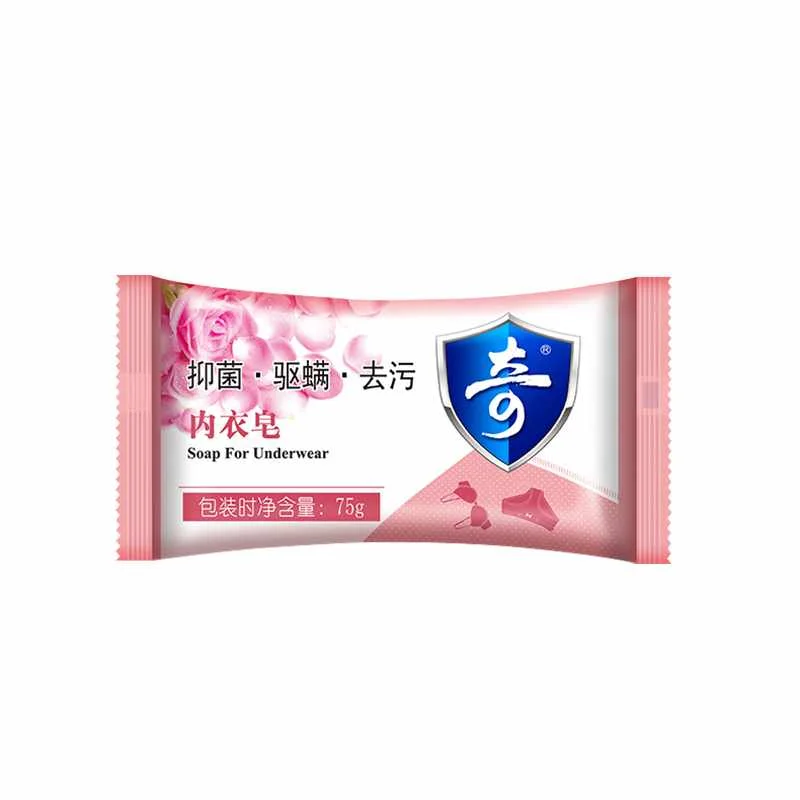 Longrich factory supply Qi Brand  Made In China good QualityBacteriostatic  lemon extract Oil 75g Underwear Soap laundry soap