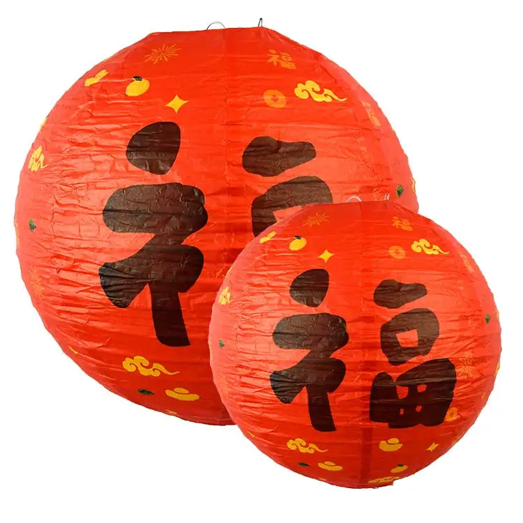 SR Wholesale Origami Cylinder Fire Flying Fish Paper Lanterns Korean Japanese Chinese Paper Lanterns for Festival Decoration