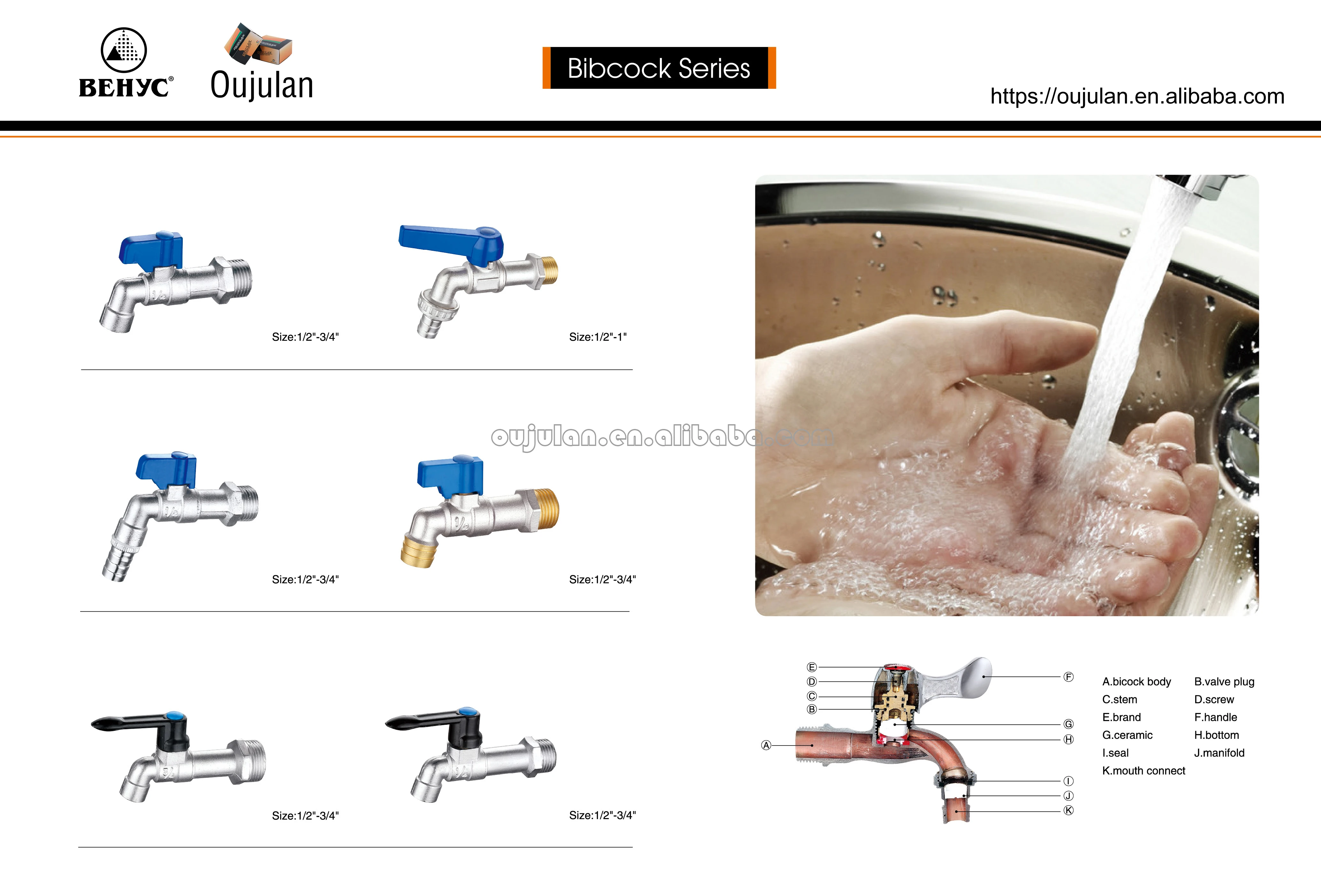 1/2inch brass bibcock | copper body aluminum handle cheap price  taps with nose for hose