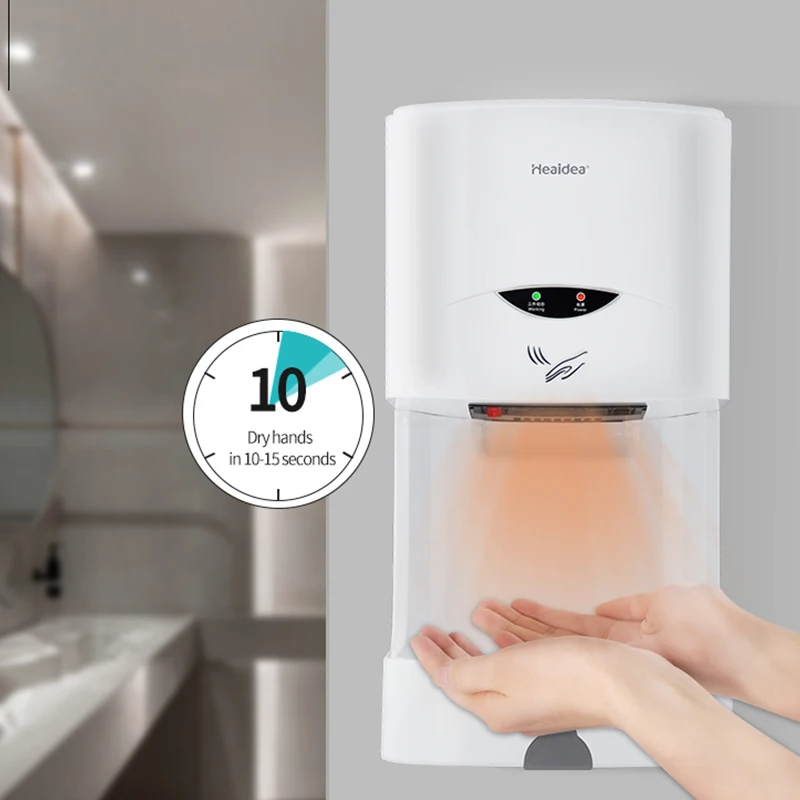 Heaidea wholesale 1100w hotel toilet automatic hand dryer