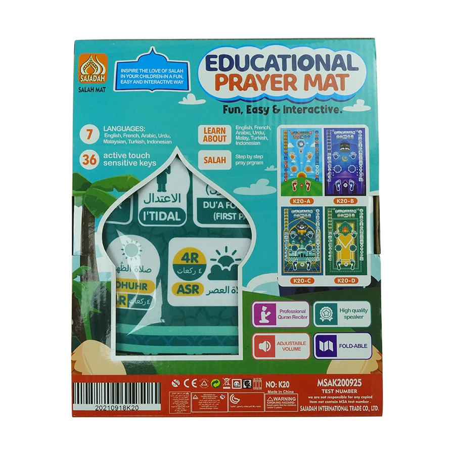 Al Quran Speaker Digital Reader Holy Quran Islamic Ramadan Gift Muslims Prayer Mat Learning Quran Arabic Talking mat