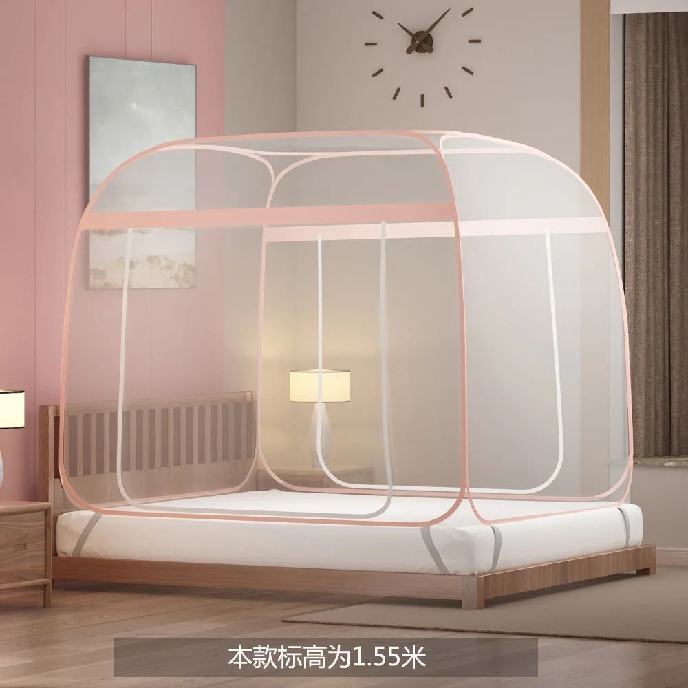 Противомоскитная сетка yurt Бытовая 1 5 м двойная дверь