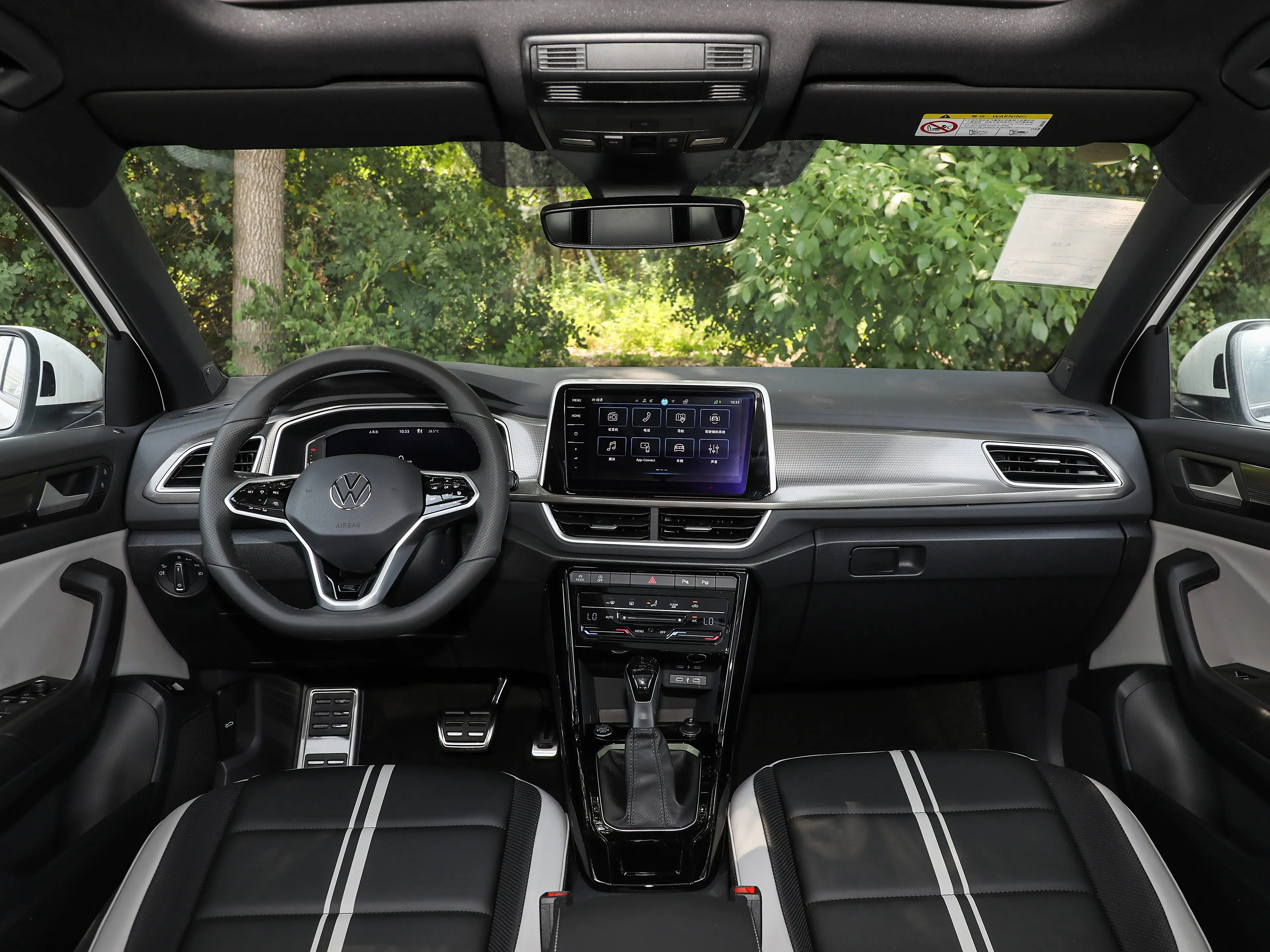 2024 VW T-ROC 300TSI DSG 2WD Starlight новый автомобиль 5-дверный 5-местный компактный внедорожник 7-ступенчатый турбо DCT с панарическим Люком на крыше сделано в Китае