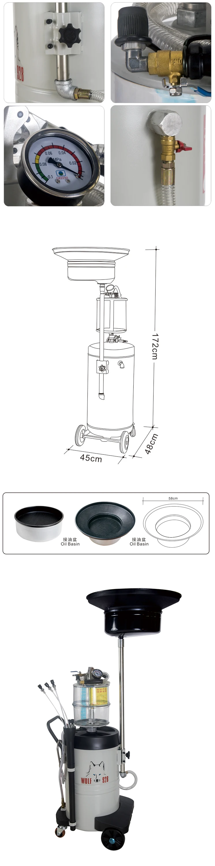 3197W 72L Pneumatic Collecting machine for engine Oil / engine oil collecting Machine With Measuring Cup