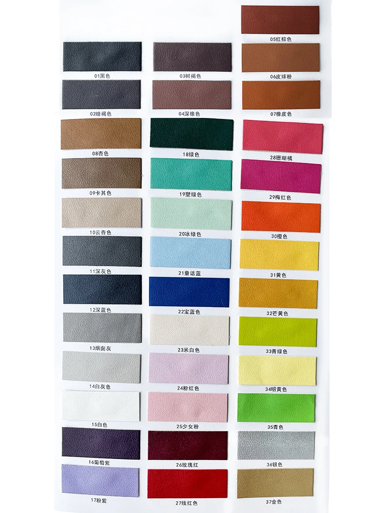 Thickness 0.6mm Solid color Supreme lychee pattern for Sofa holster and wallet and Briefcase and Stationery Supplies pu leather