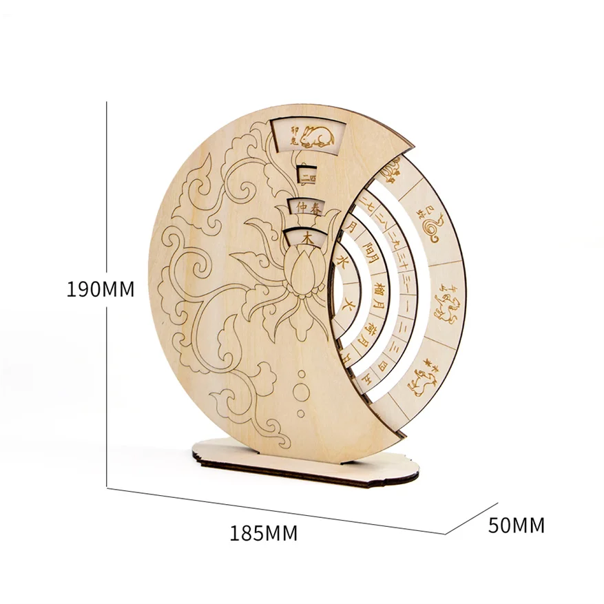 Personalized Laser Cut Wooden Home Study Desktop Decorative Calendar Chinese Ancient Perpetual Calendar