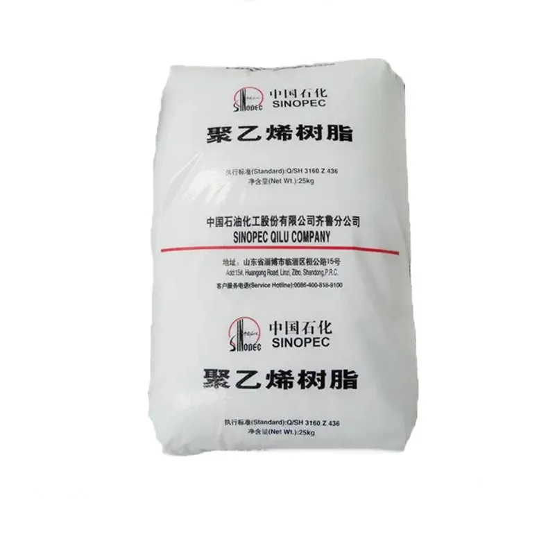 Sinopec Polyethylene  Resin Particles Raise Transparent Film Grade LDPE 2102TN26 Qilu Petrochemical
