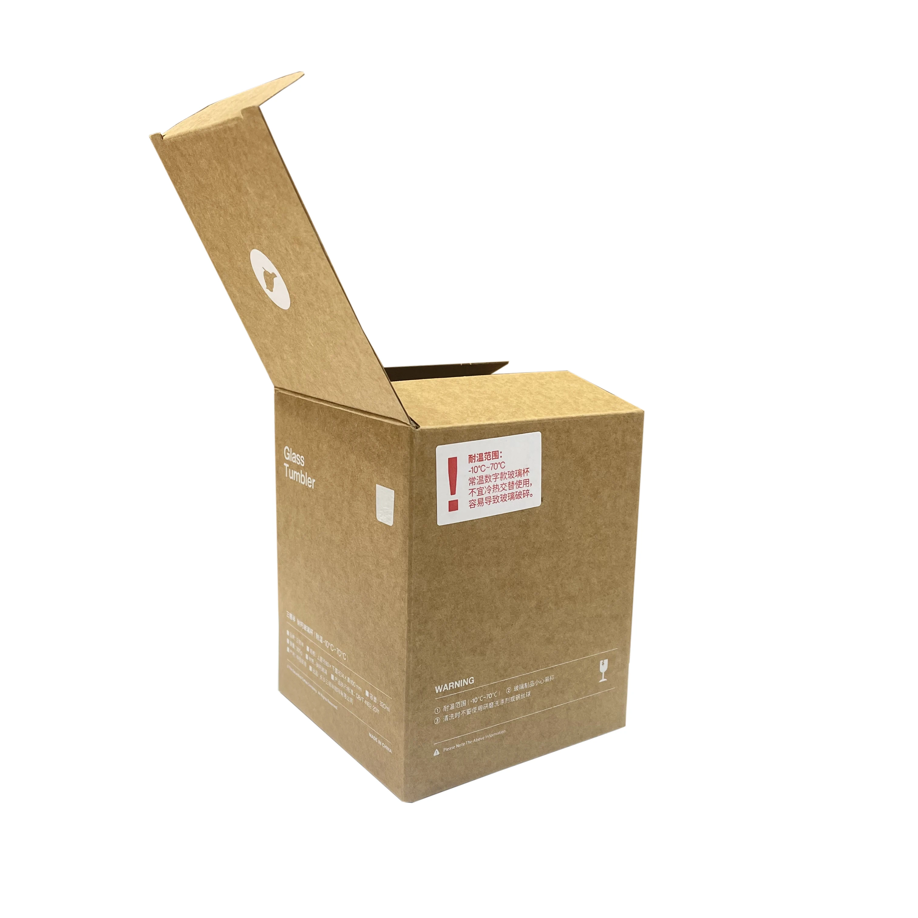 Rcycled Food Grade Cardboard White/Black/Kraft Paper Foldable Perfume Packaging 15ml bottle Paper Box Small With Custom Printing