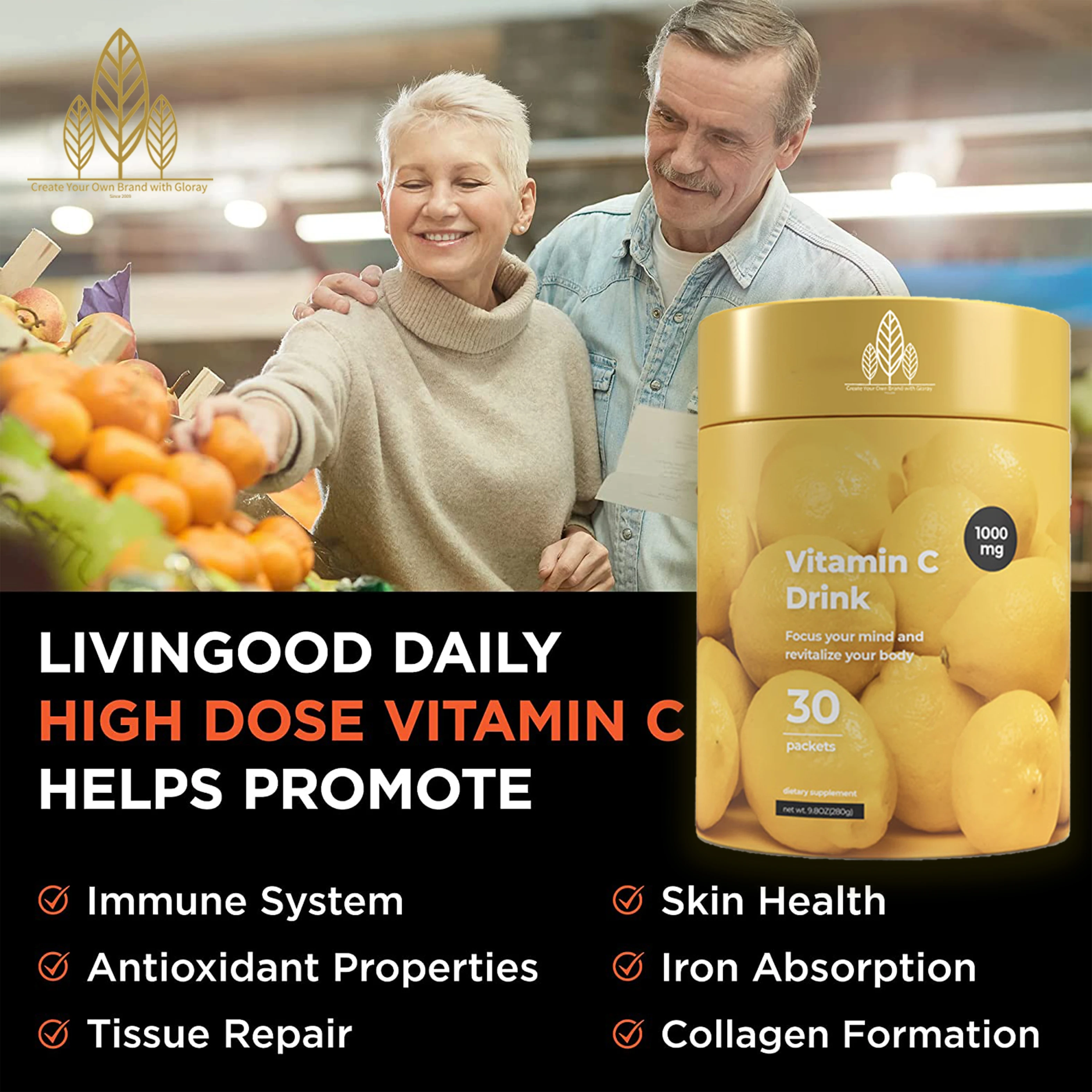 Vitamin C напиток здоровая добавка для иммунной поддержки и антиоксидантной защиты коллаген бустер Vegan